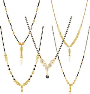 new stylish jewellery golden combo pack of 5 black bead chain Alloy Mangalsutra