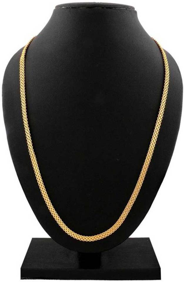 Golden Interlink Criss cross Pattern Gold Chain Gold-plated Plated Brass Chain Golden Interlink Criss cross Pattern Gold Chain Gold-plated Plated Brass Chain
